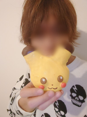 上がったり下がったり